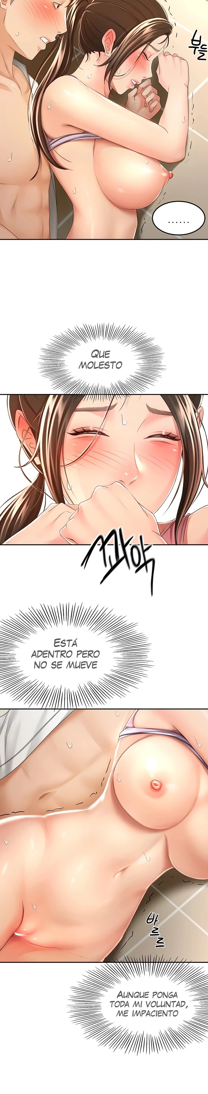The Little Master Raw Chapter 51 Page 9