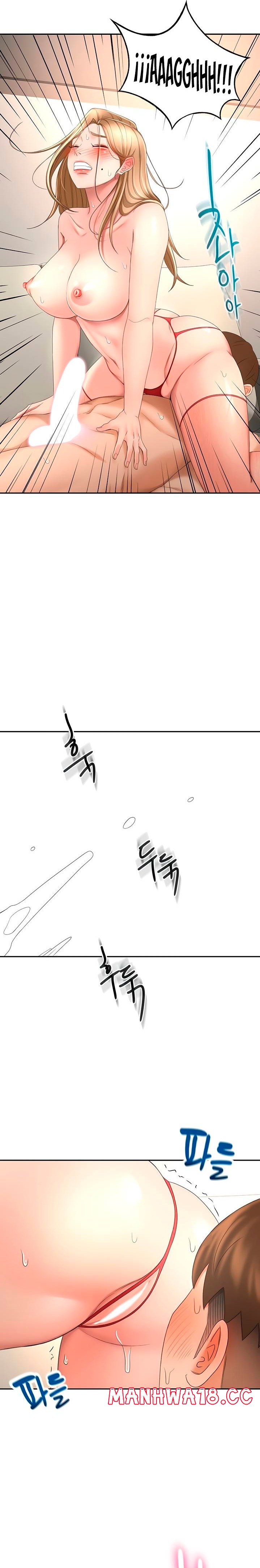 The Little Master Raw Chapter 56 Page 21