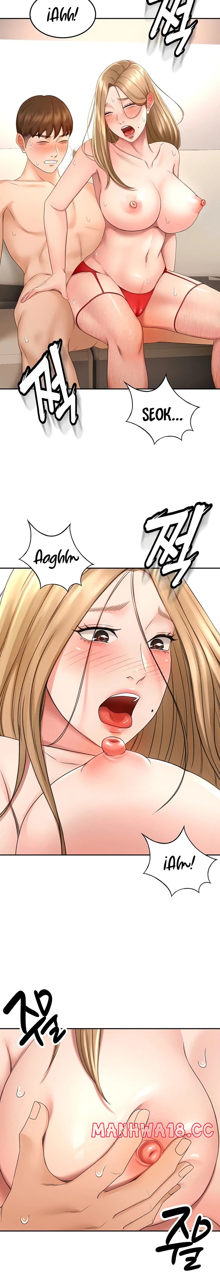 The Little Master Raw Chapter 57 Page 9