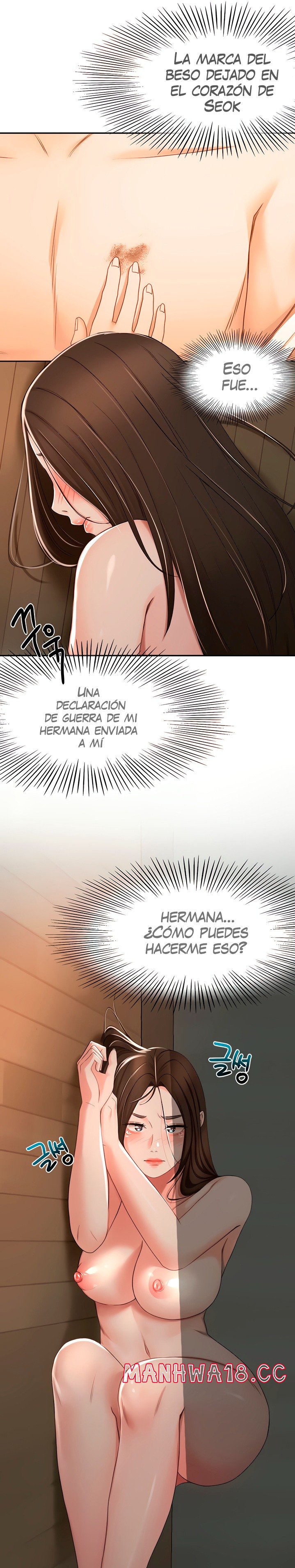 The Little Master Raw Chapter 61 Page 11