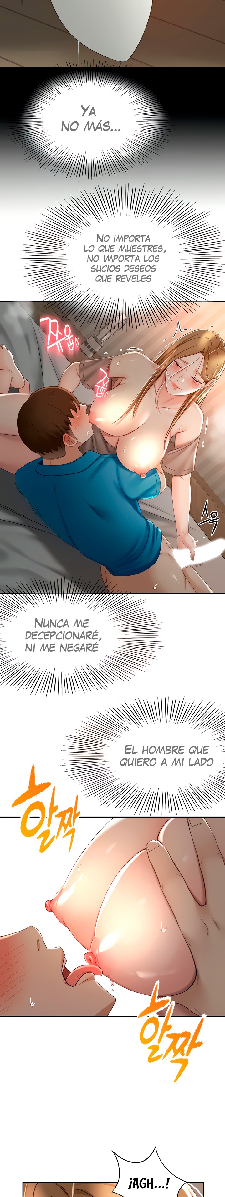 The Little Master Raw Chapter 61 Page 15