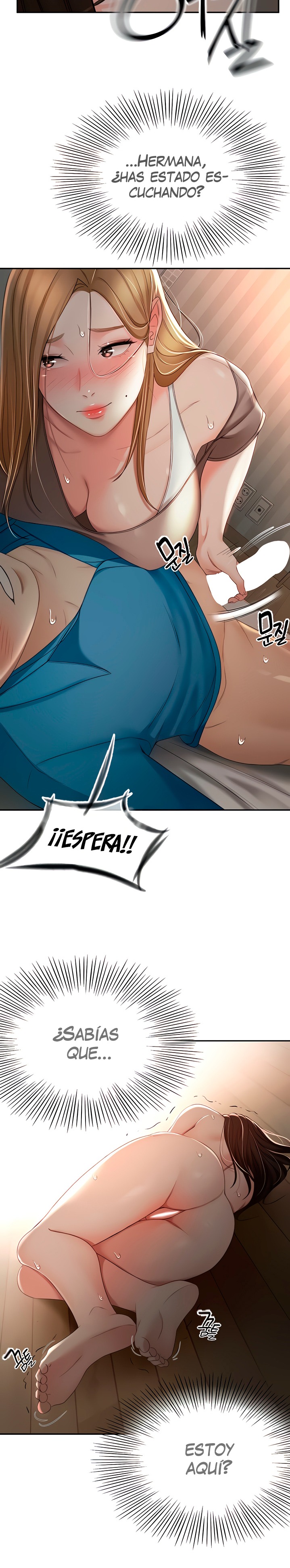 The Little Master Raw Chapter 61 Page 5