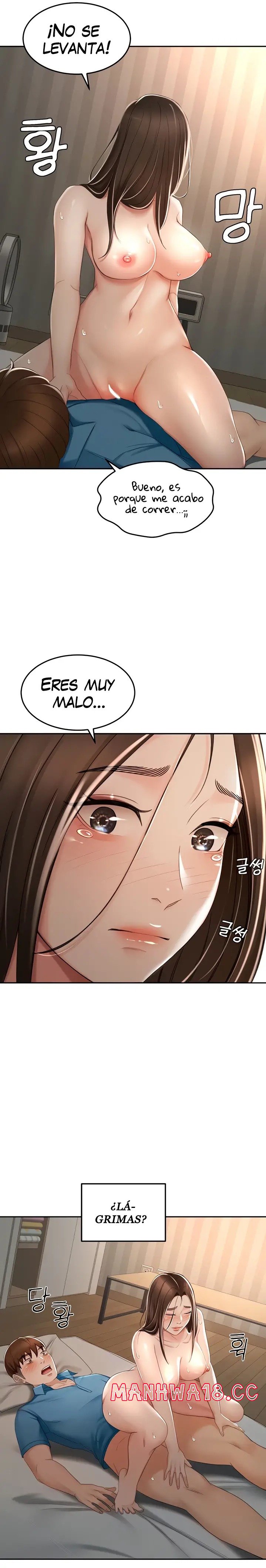 The Little Master Raw Chapter 62 Page 5
