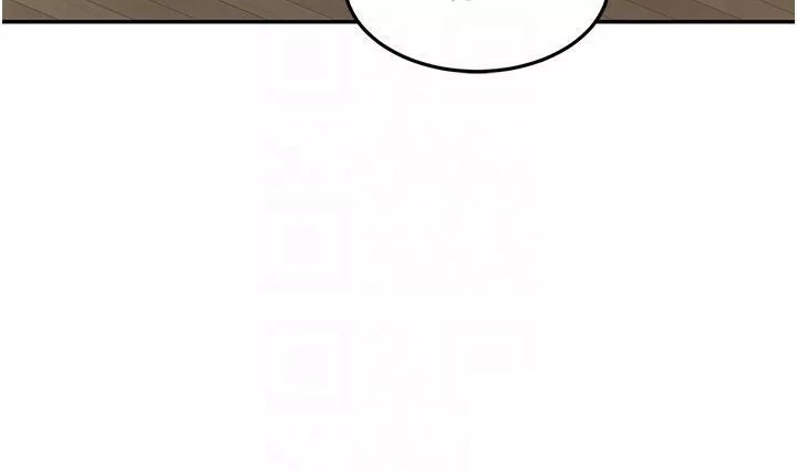The Little Master Raw Chapter 66 Page 15