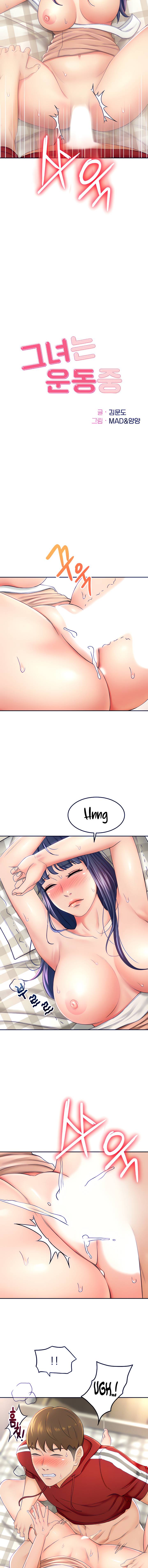 The Little Master Raw Chapter 7 Page 3