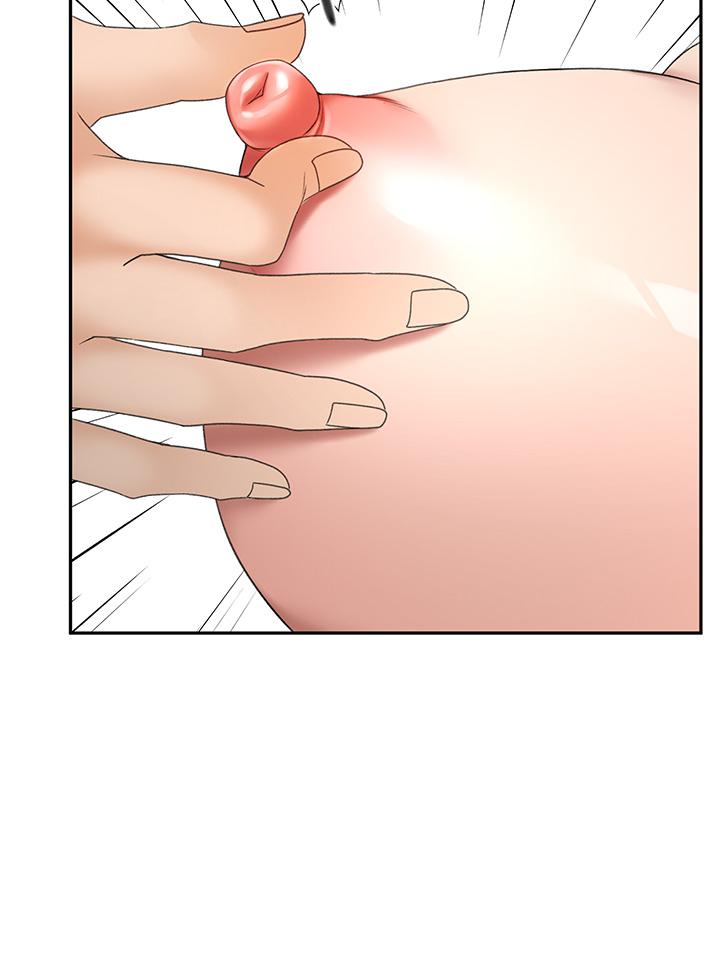 The Little Master Raw Chapter 70 Page 15