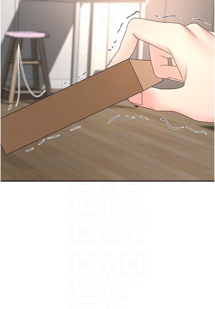 The Little Master Raw Chapter 73 Page 29