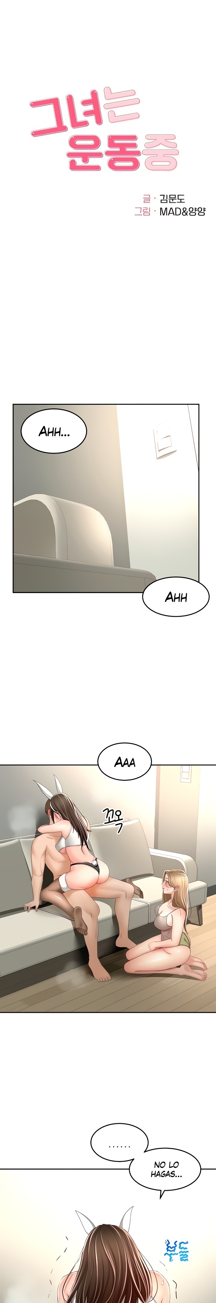 The Little Master Raw Chapter 77 Page 2