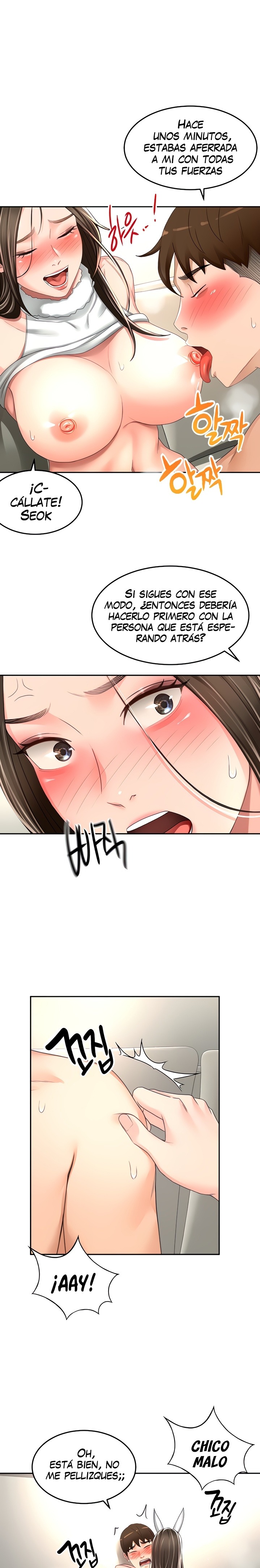 The Little Master Raw Chapter 77 Page 5