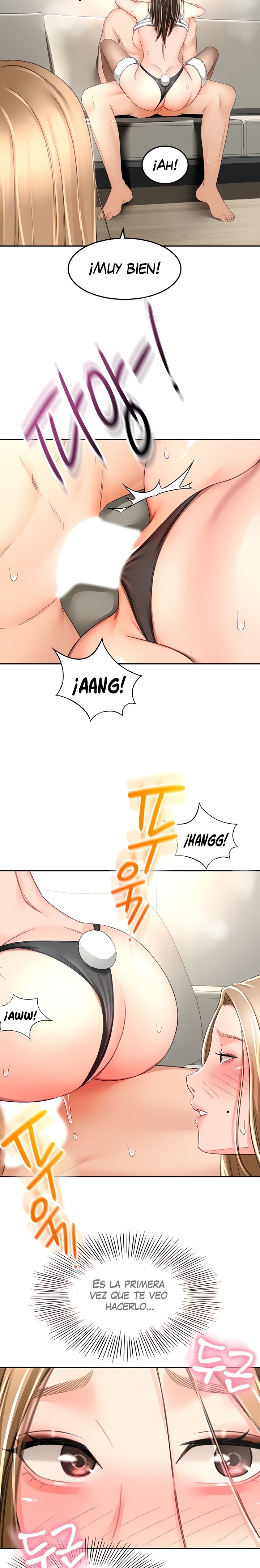 The Little Master Raw Chapter 77 Page 6