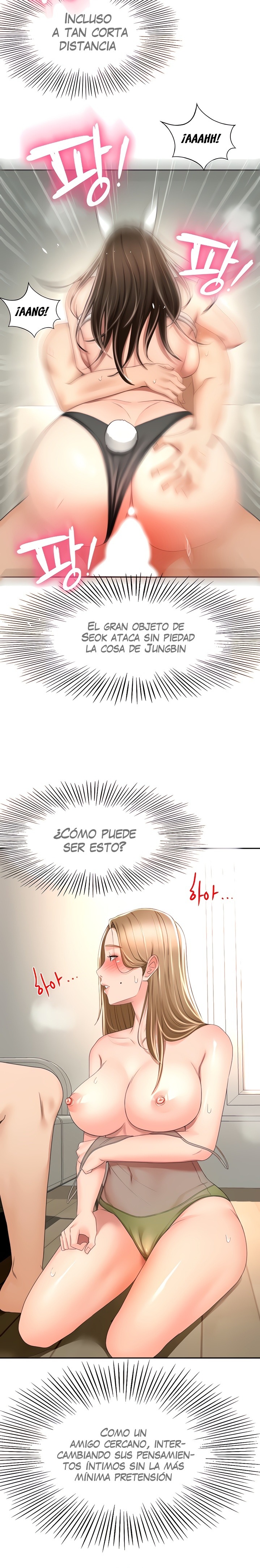 The Little Master Raw Chapter 77 Page 7