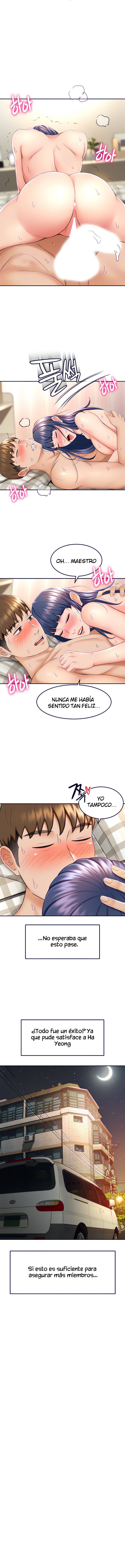 The Little Master Raw Chapter 8 Page 7