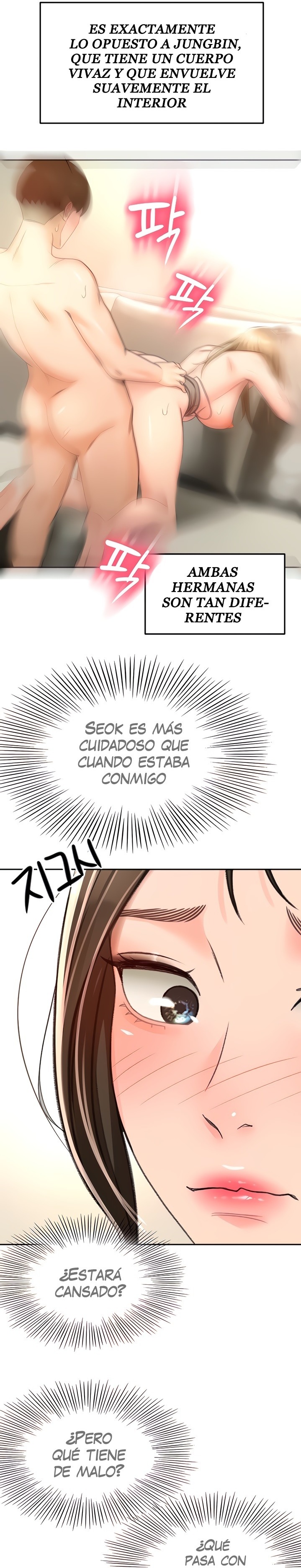 The Little Master Raw Chapter 78 Page 16