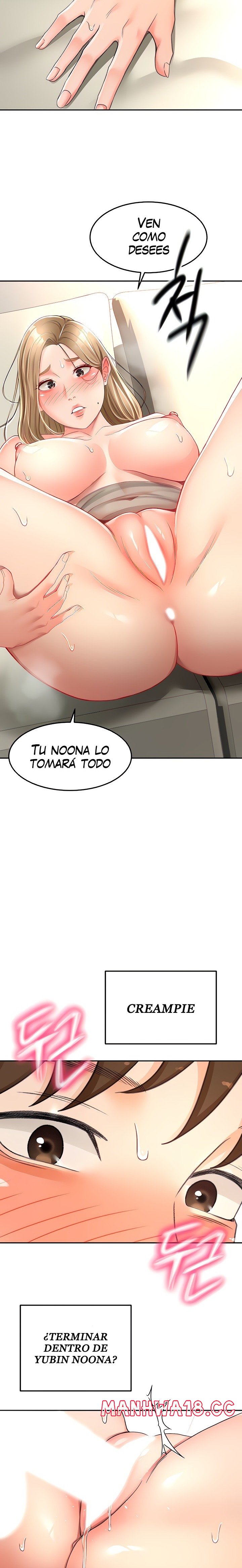 The Little Master Raw Chapter 79 Page 3