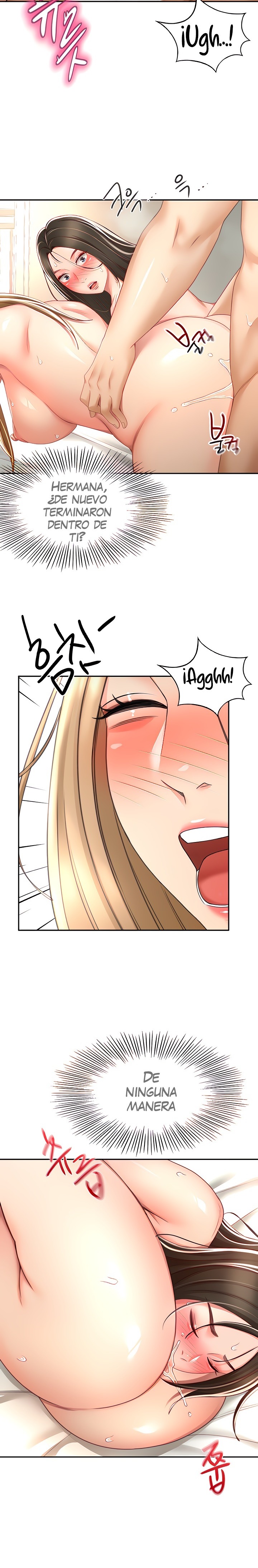 The Little Master Raw Chapter 80 Page 19