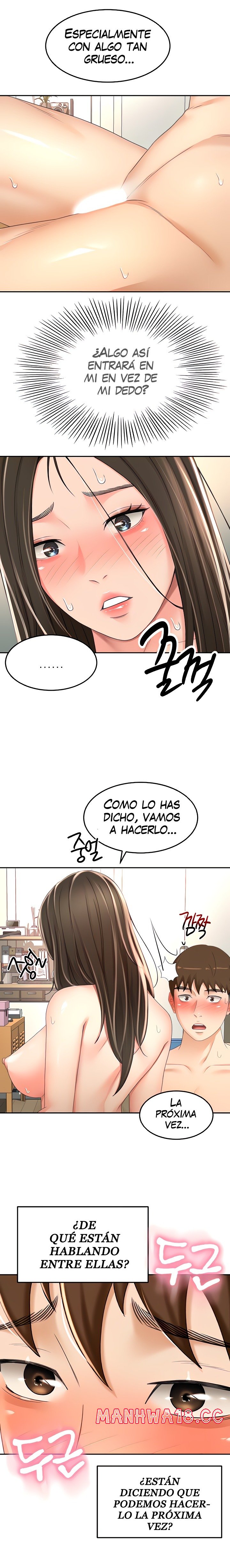 The Little Master Raw Chapter 81 Page 10