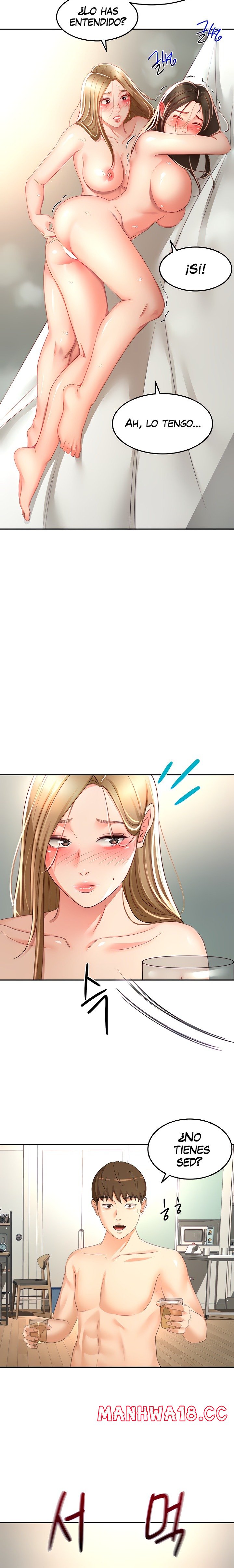 The Little Master Raw Chapter 81 Page 7