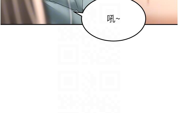 The Little Master Raw Chapter 87 Page 30