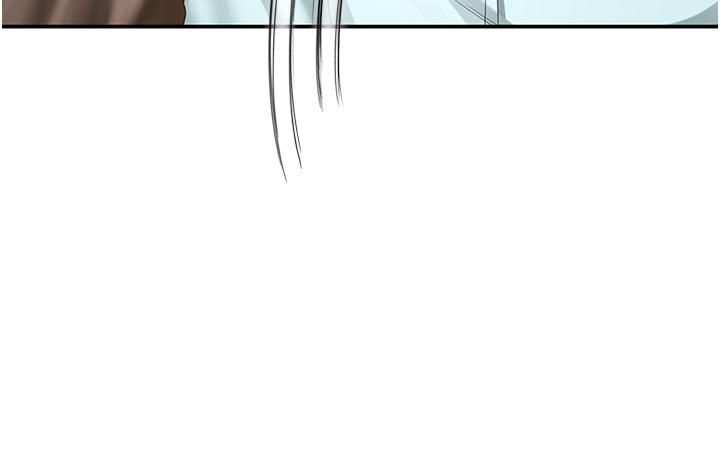 The Little Master Raw Chapter 87 Page 5