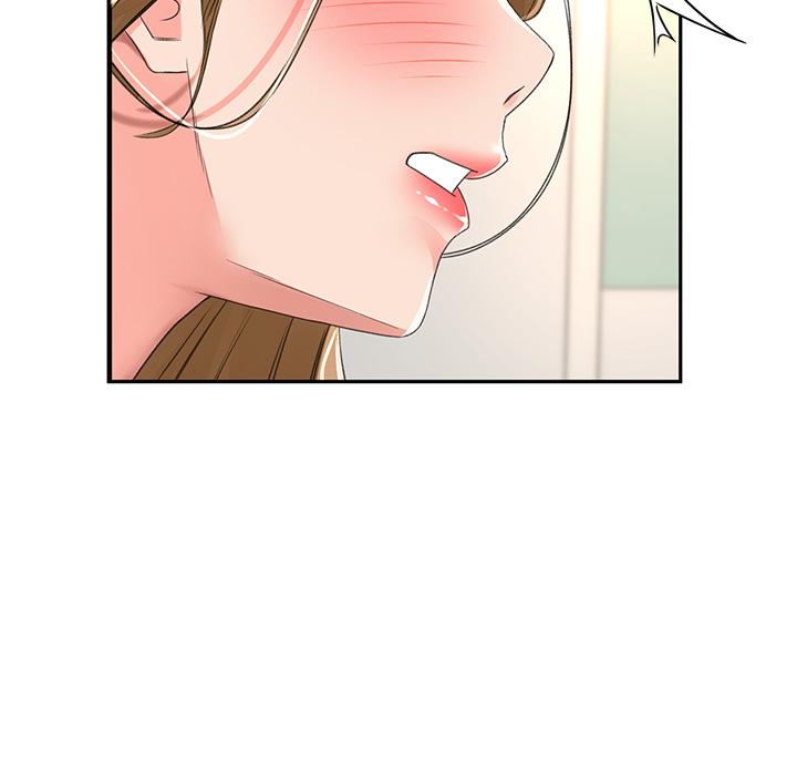 The Little Master Raw Chapter 91 Page 19