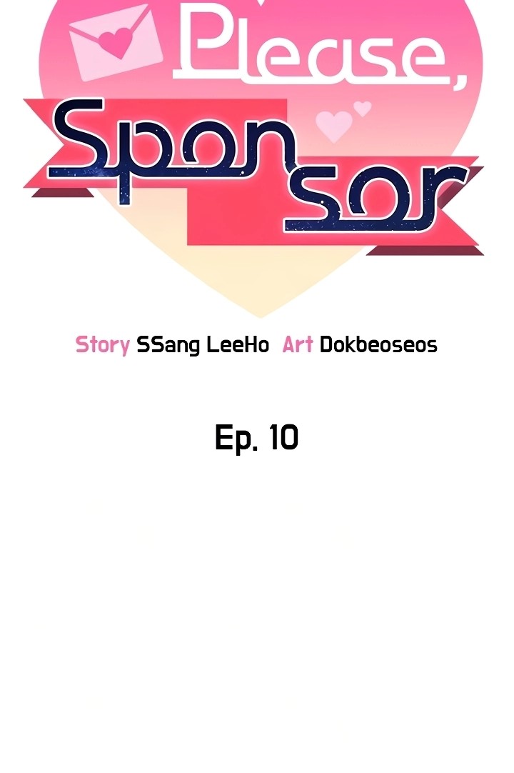 Sponsor Me Please Chapter 10 Page 4