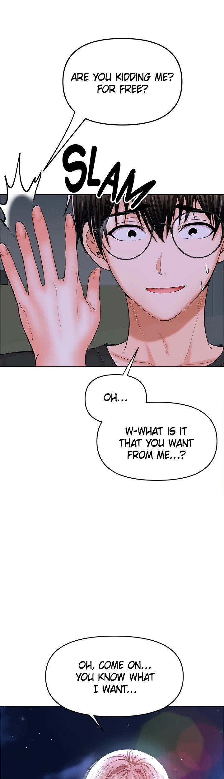 Sponsor Me Please Chapter 11 Page 9