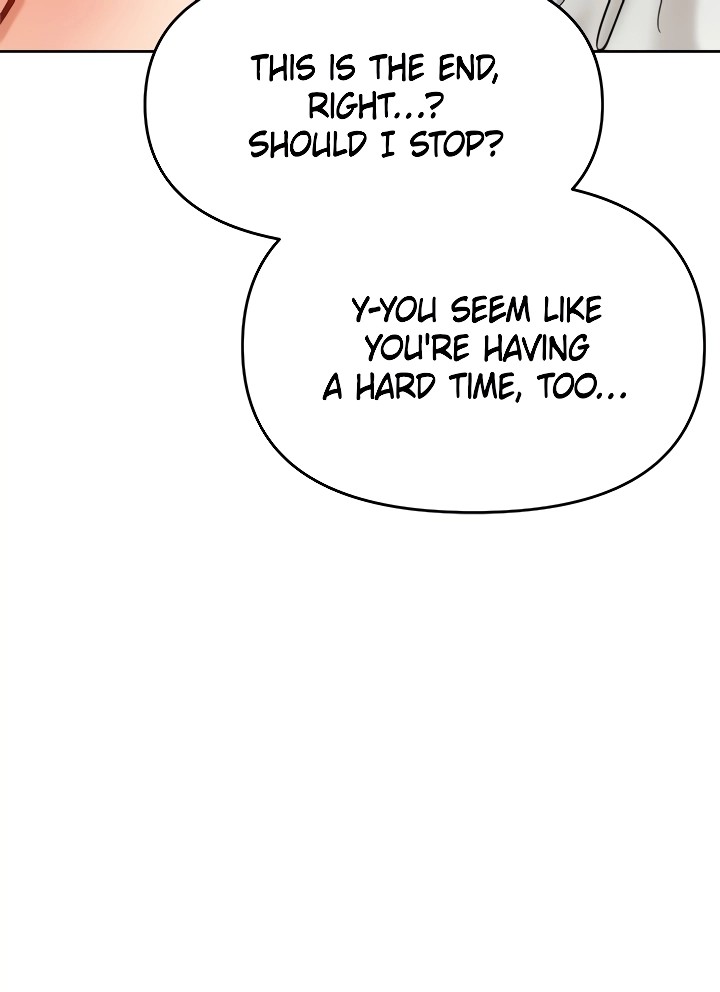 Sponsor Me Please Chapter 12 Page 22