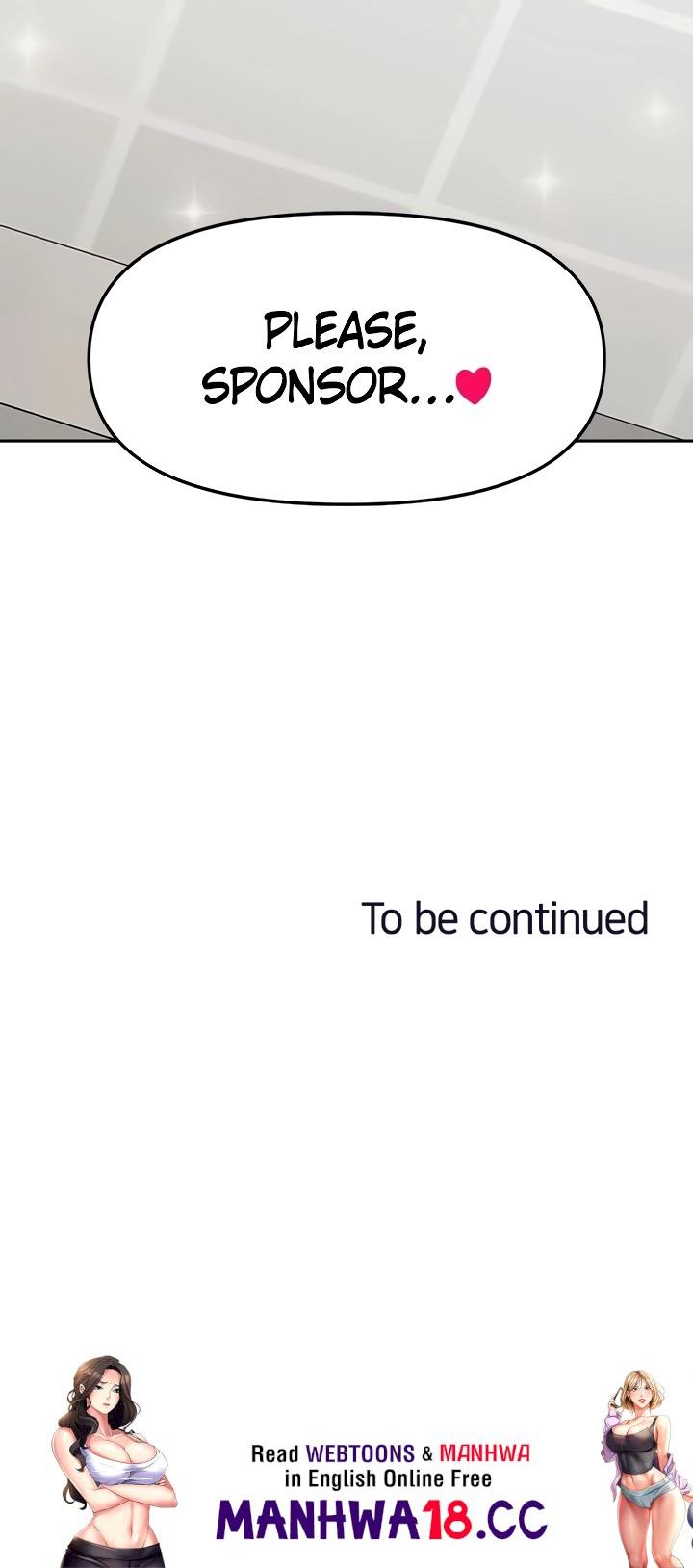 Sponsor Me Please Chapter 12 Page 72
