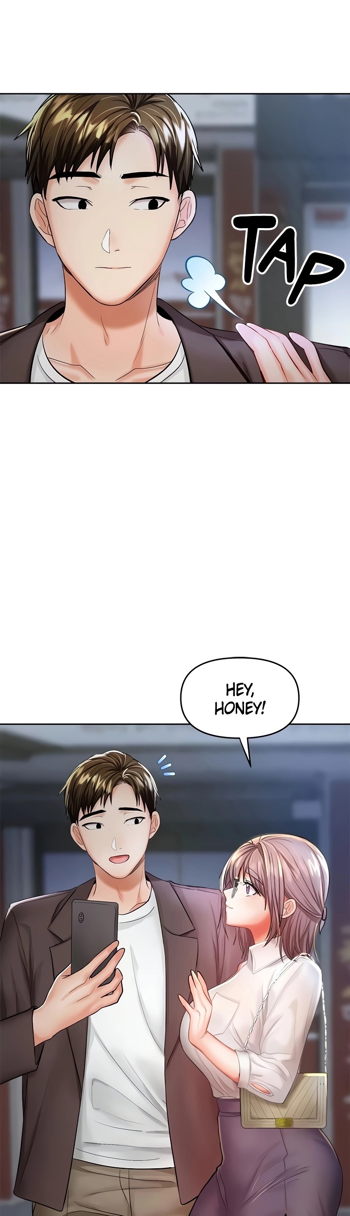 Sponsor Me Please Chapter 13 Page 71