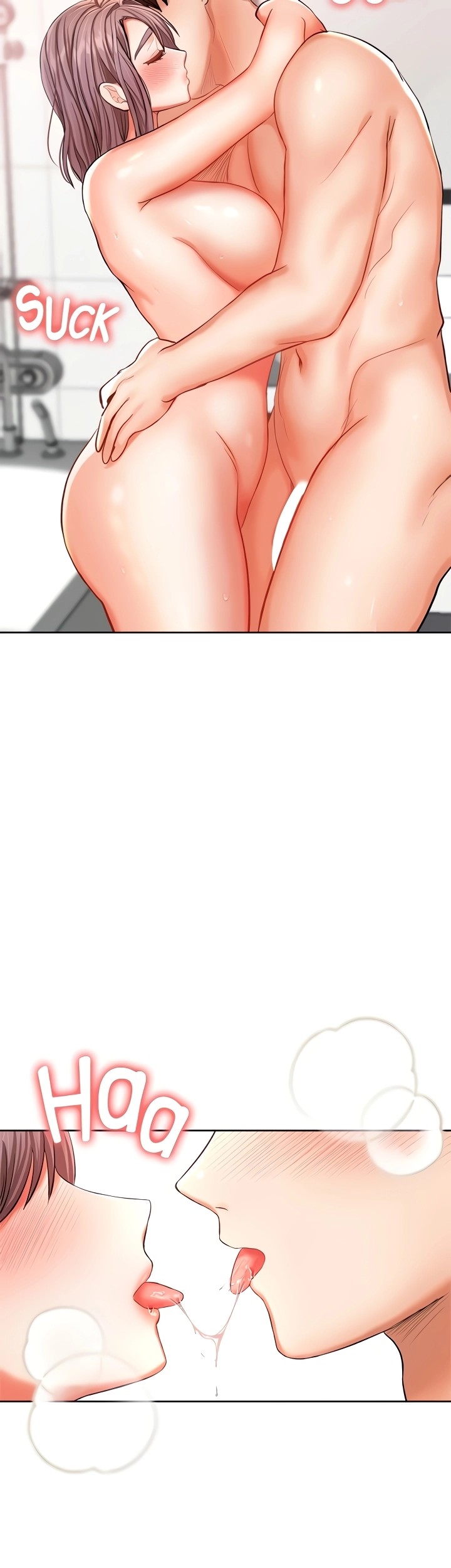 Sponsor Me Please Chapter 13 Page 74