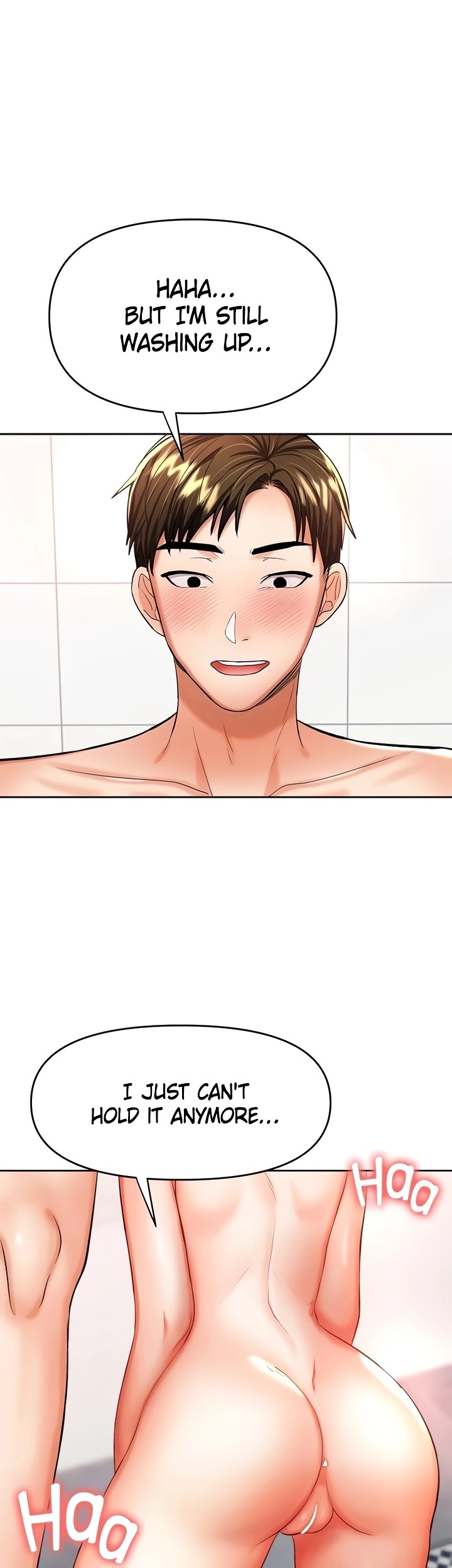 Sponsor Me Please Chapter 13 Page 75