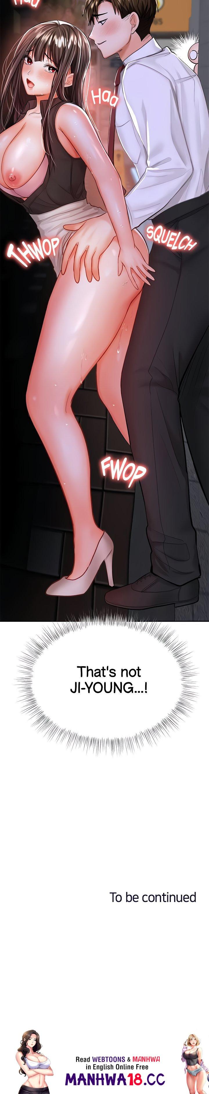 Sponsor Me Please Chapter 14 Page 59