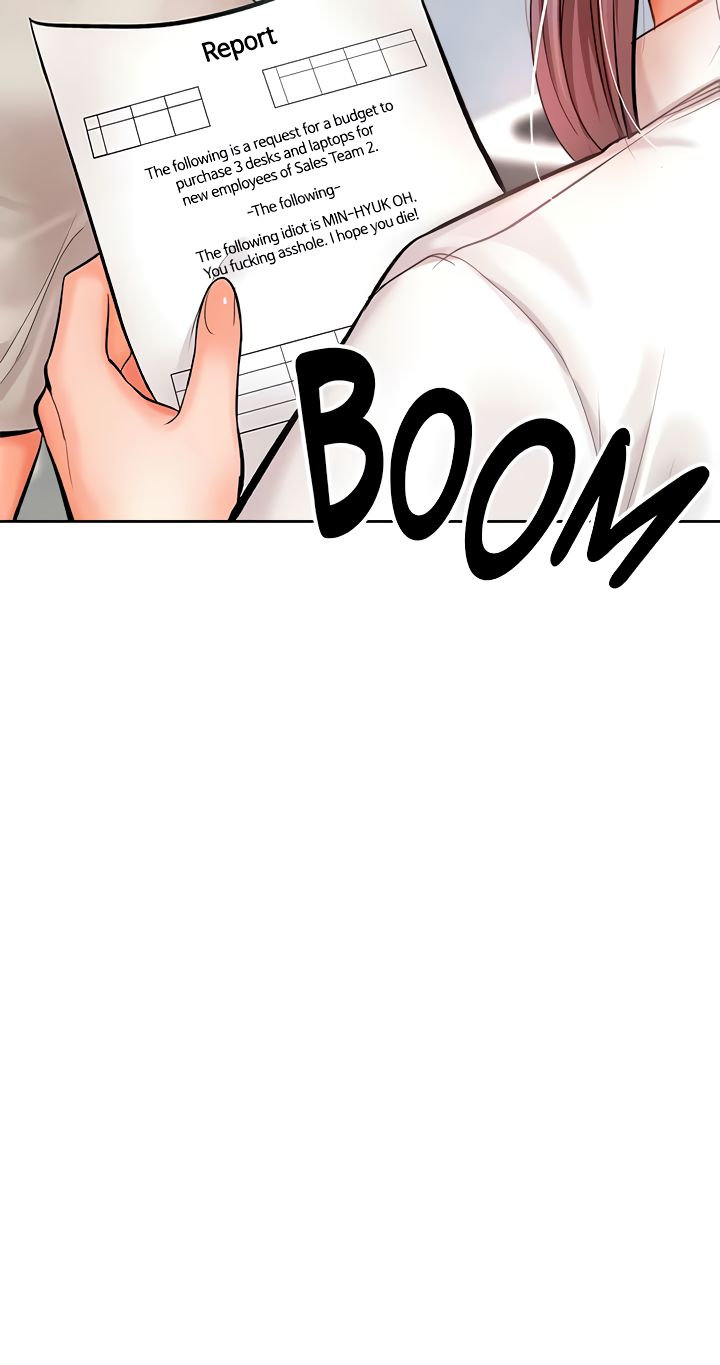Sponsor Me Please Chapter 16 Page 10