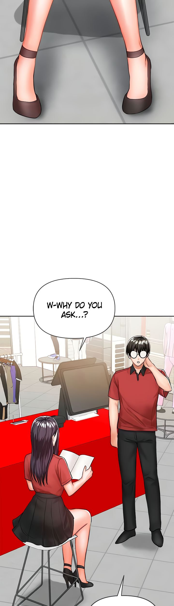 Sponsor Me Please Chapter 16 Page 21