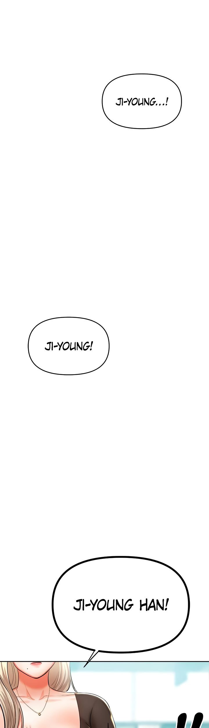 Sponsor Me Please Chapter 16 Page 7