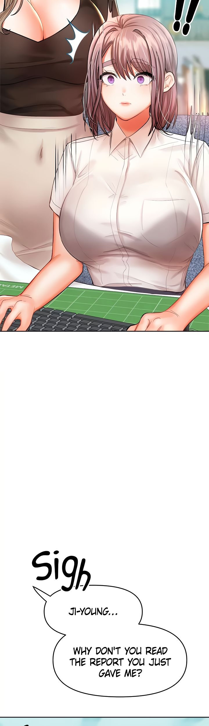 Sponsor Me Please Chapter 16 Page 8