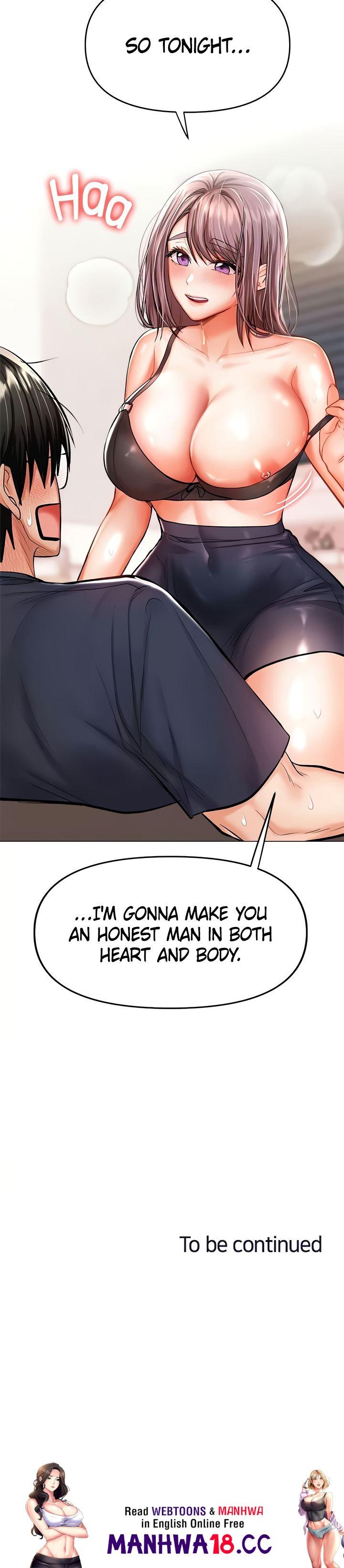Sponsor Me Please Chapter 16 Page 84