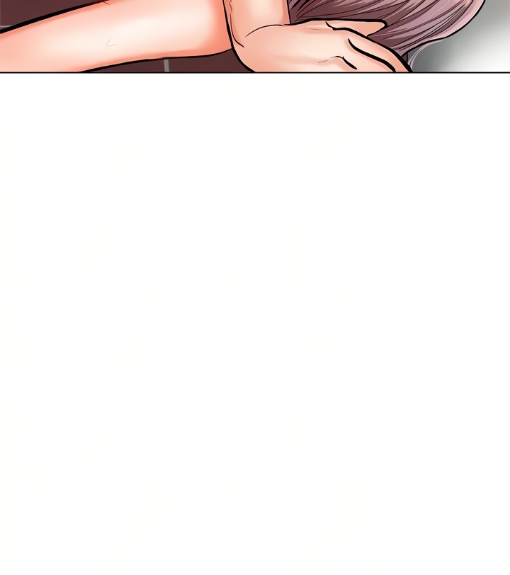 Sponsor Me Please Chapter 17 Page 20