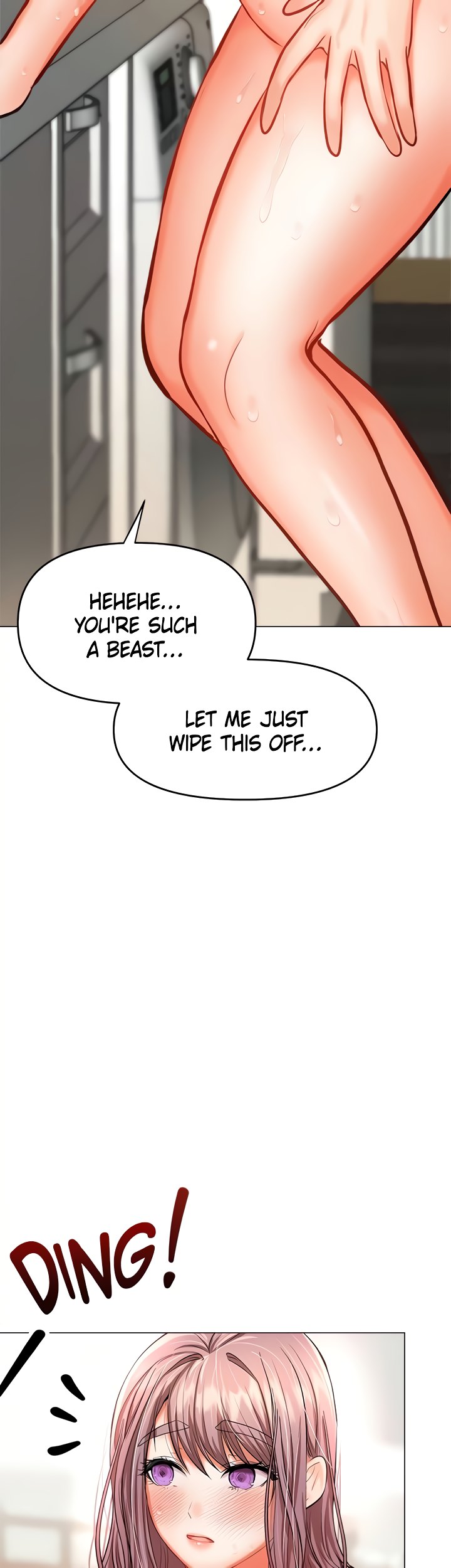 Sponsor Me Please Chapter 17 Page 62