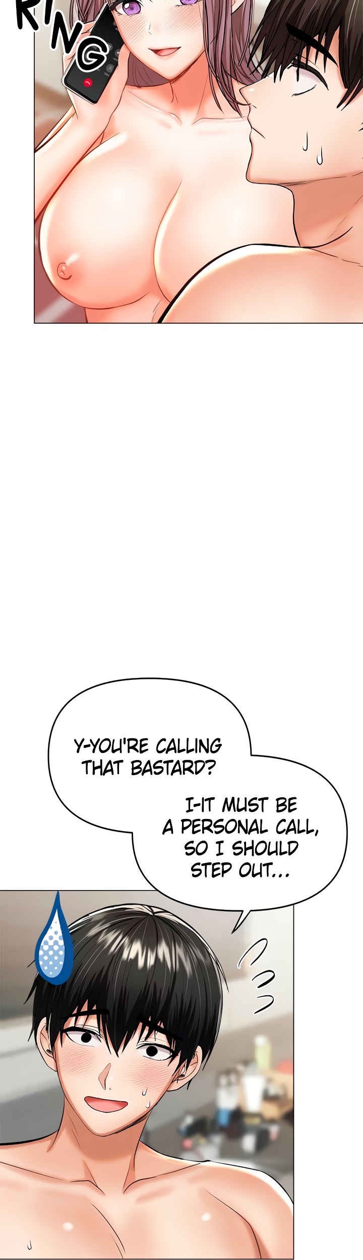 Sponsor Me Please Chapter 17 Page 69