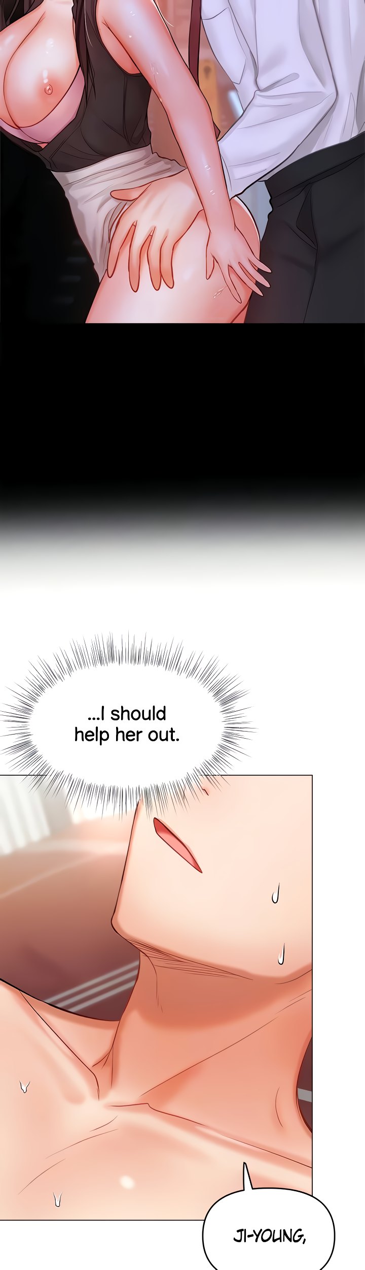Sponsor Me Please Chapter 18 Page 13