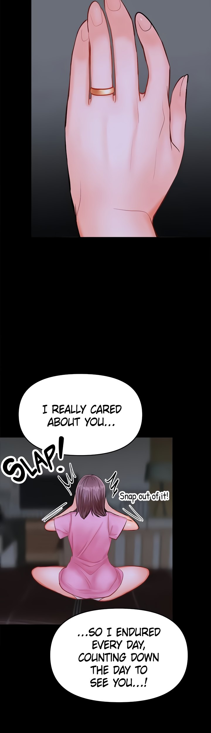 Sponsor Me Please Chapter 18 Page 26