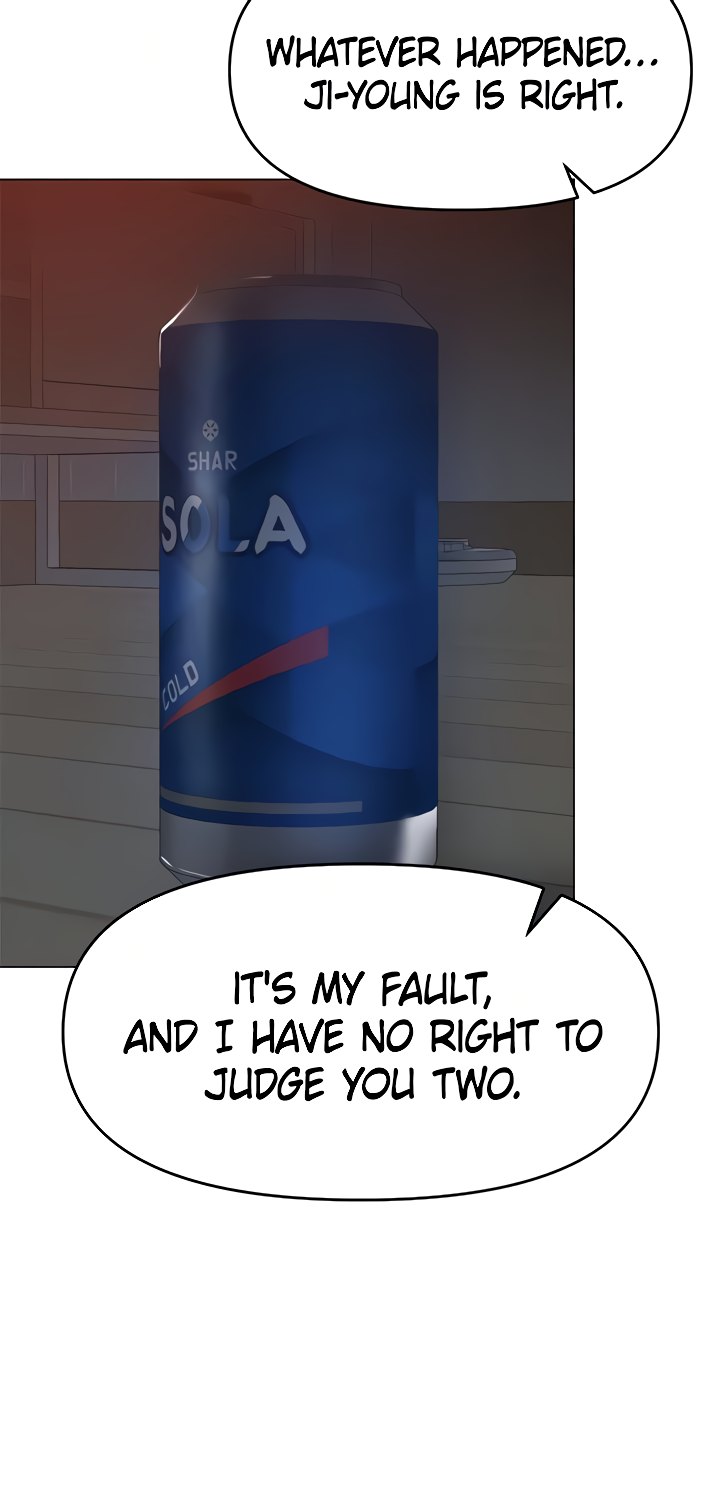 Sponsor Me Please Chapter 18 Page 34