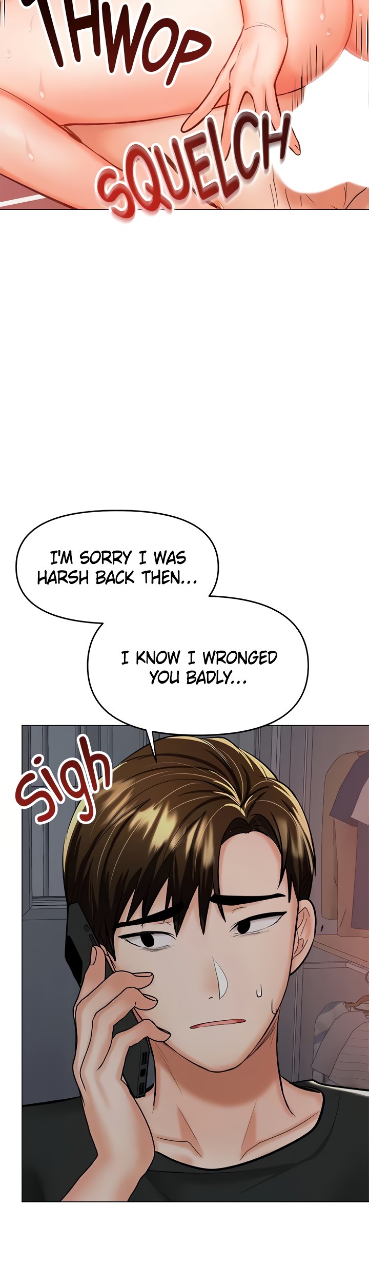 Sponsor Me Please Chapter 18 Page 7