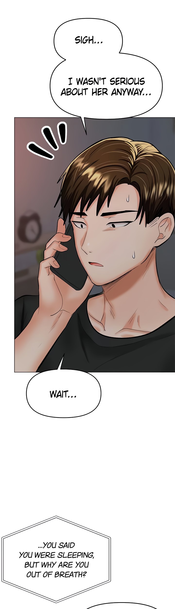 Sponsor Me Please Chapter 18 Page 9