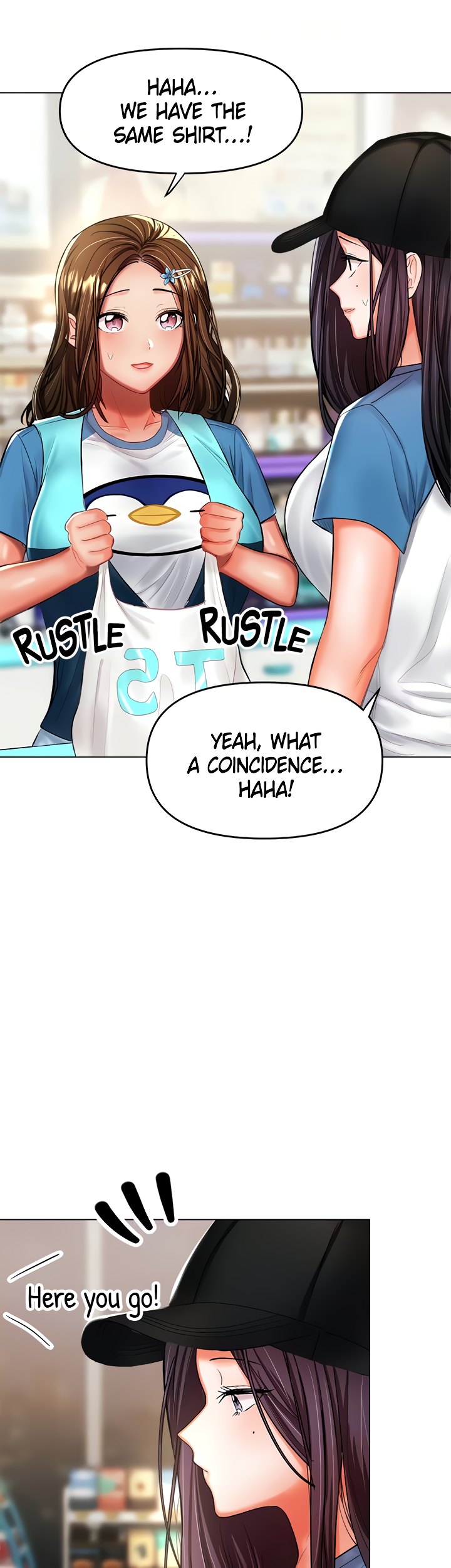 Sponsor Me Please Chapter 19 Page 14