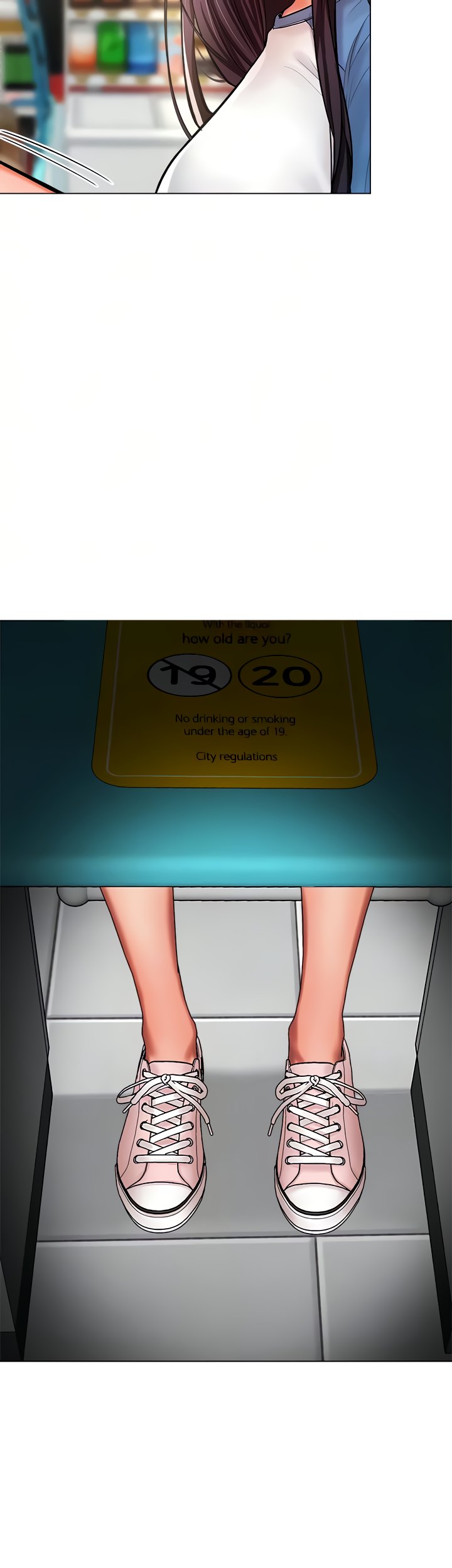 Sponsor Me Please Chapter 19 Page 15