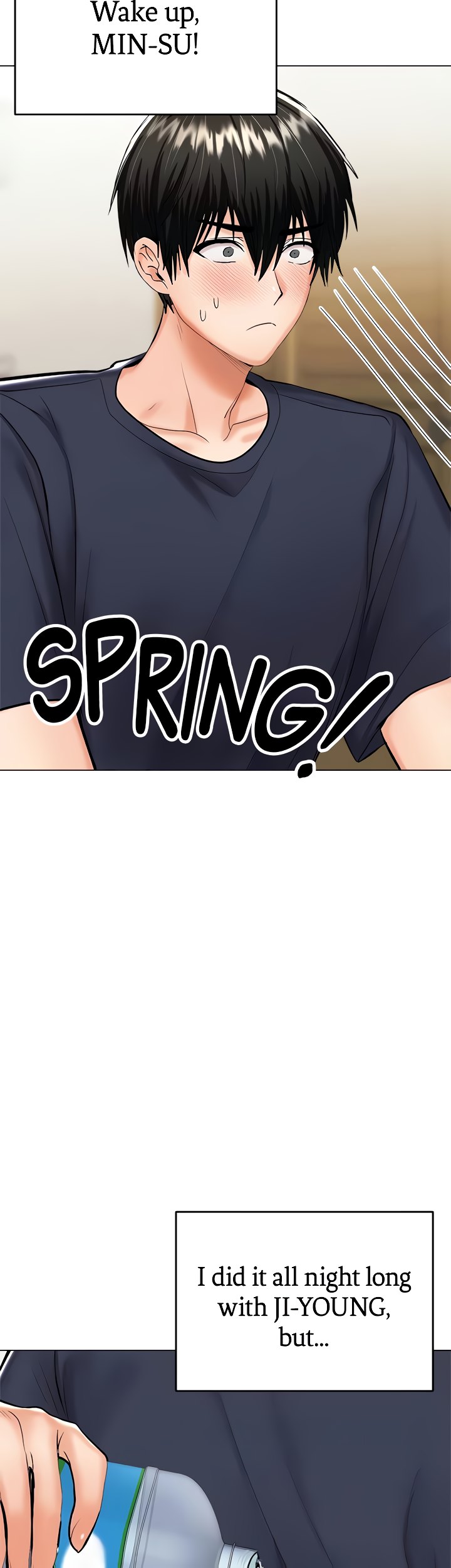 Sponsor Me Please Chapter 19 Page 51