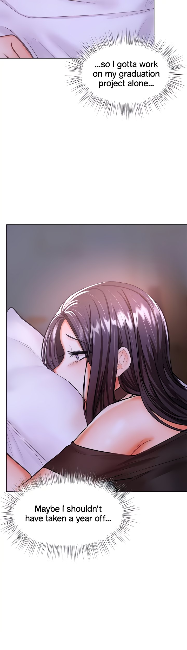 Sponsor Me Please Chapter 19 Page 70