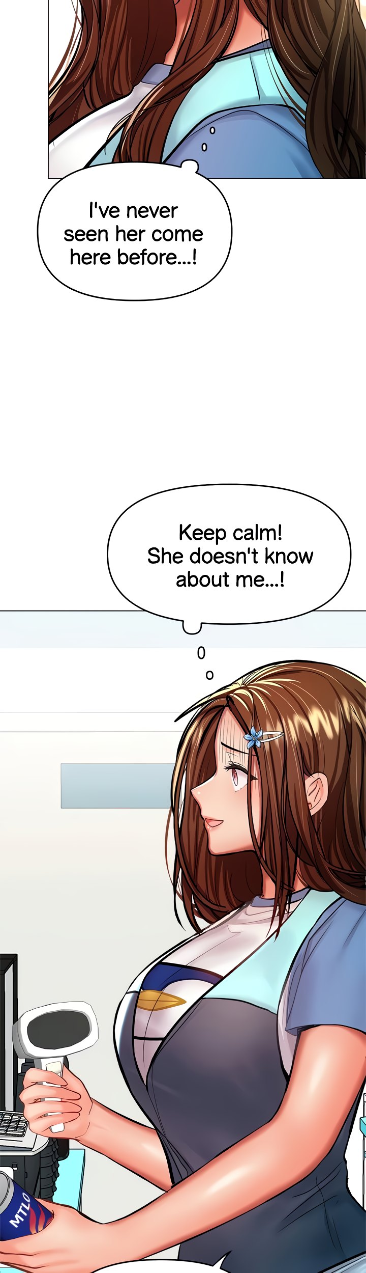 Sponsor Me Please Chapter 19 Page 8